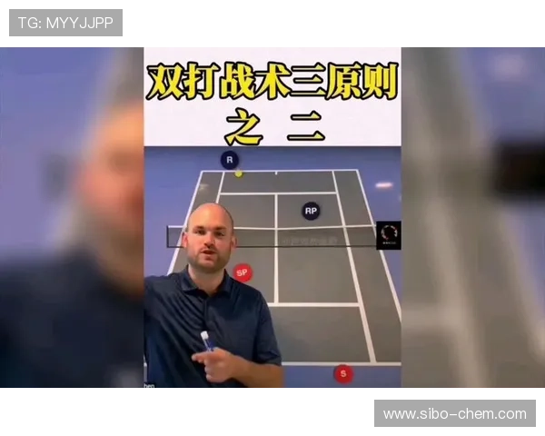 杭州网球队进攻策略解析与战术创新探讨 杭州网球队进攻策略解析与战术创新探讨