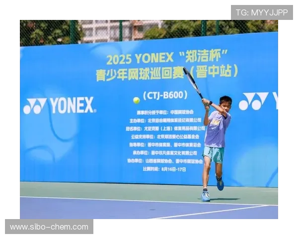 杭州网球队的成长历程与精英赛背后的奋斗与梦想 杭州网球队的成长历程与精英赛背后的奋斗与梦想