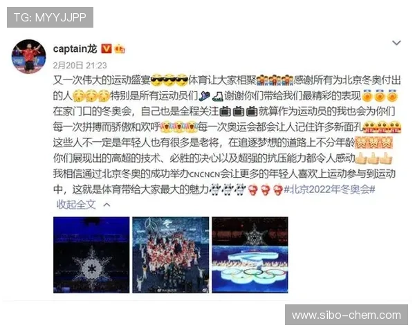 杭州网球队的崛起与梦想追逐大满贯特别报道见证成长历程 杭州网球队的崛起与梦想追逐大满贯特别报道见证成长历程