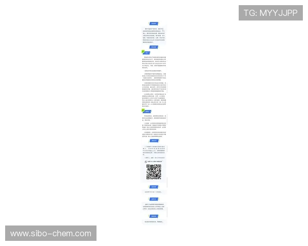 周秀英独家分享：深入解析足球技巧与比赛心得的全新视角